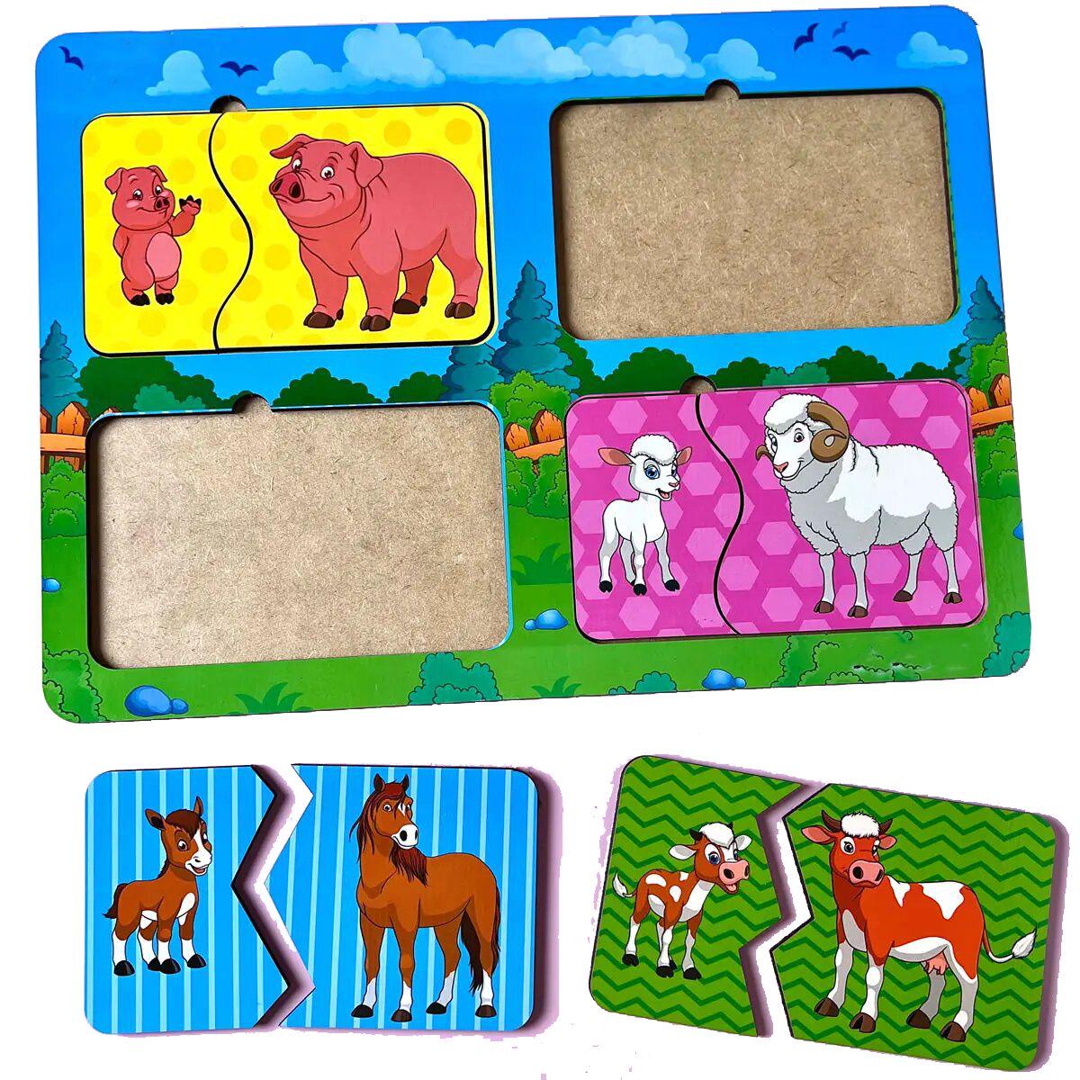 Пазл деревянный Домашние животные (234957)