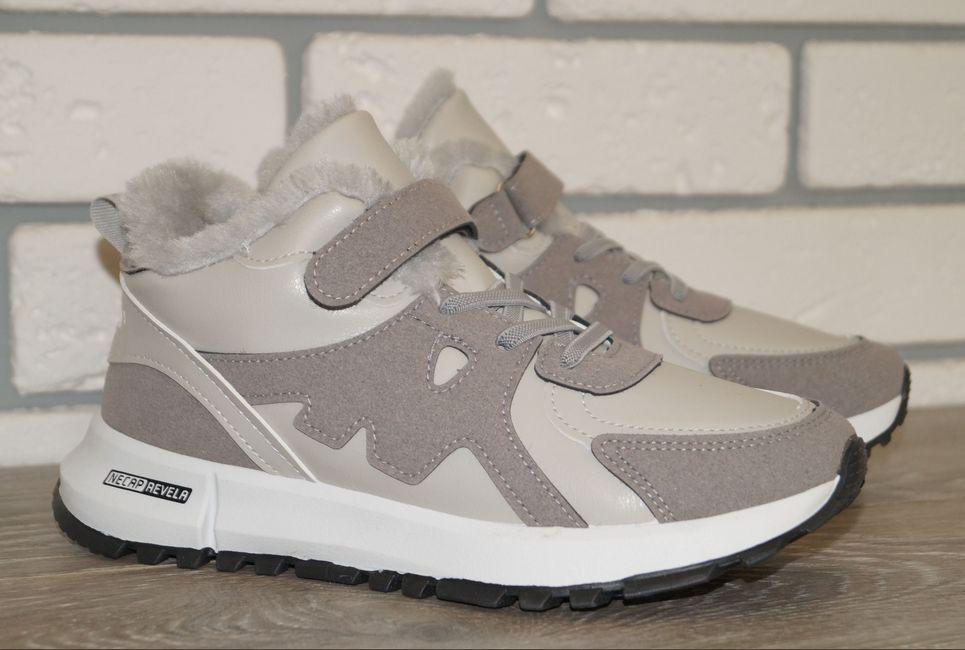 Кросівки зимові дитячі L&L р. 35 21,5 см Сірий (31347-35)