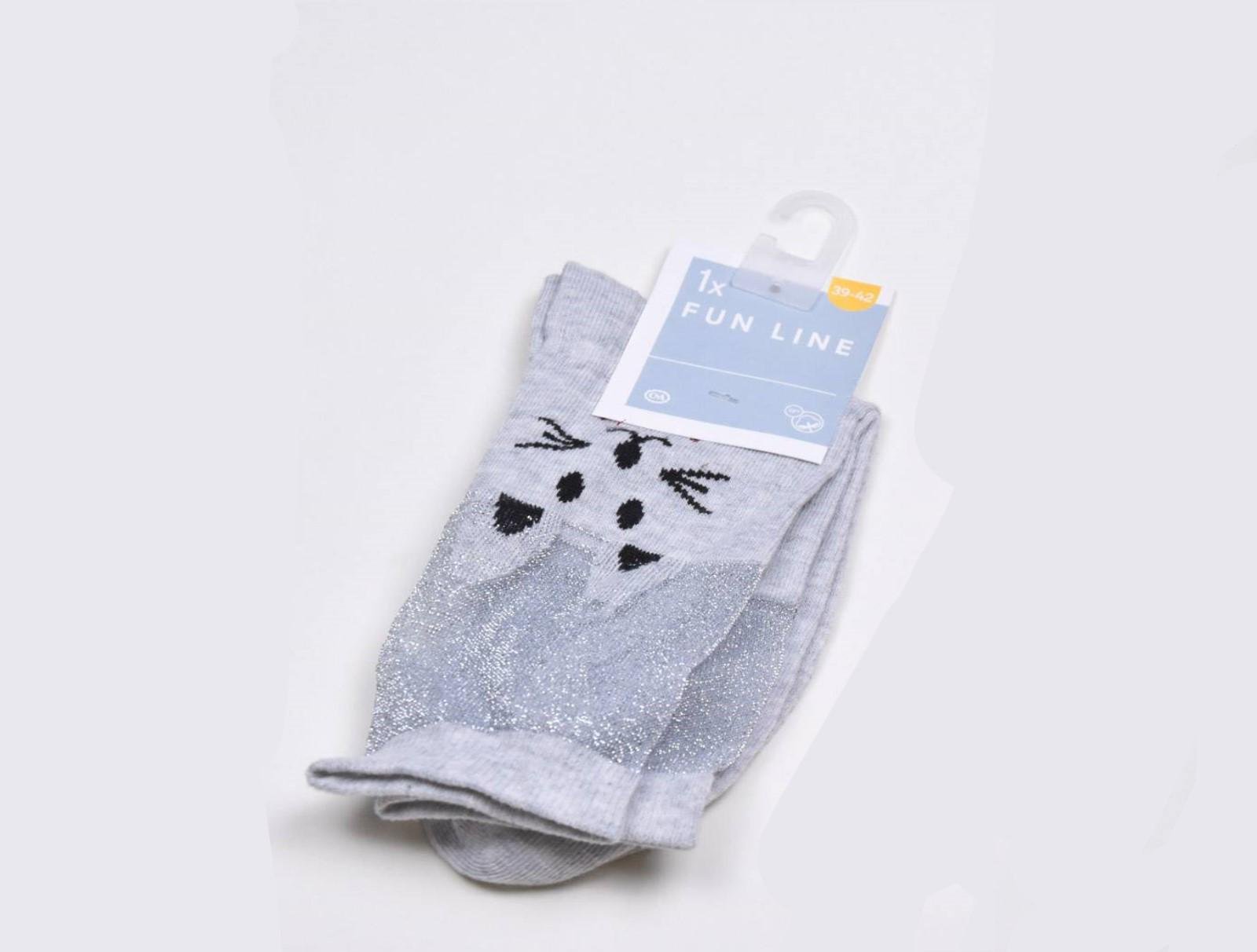 Шкарпетки C&A р. 35-38 Сірий (5867564700515)