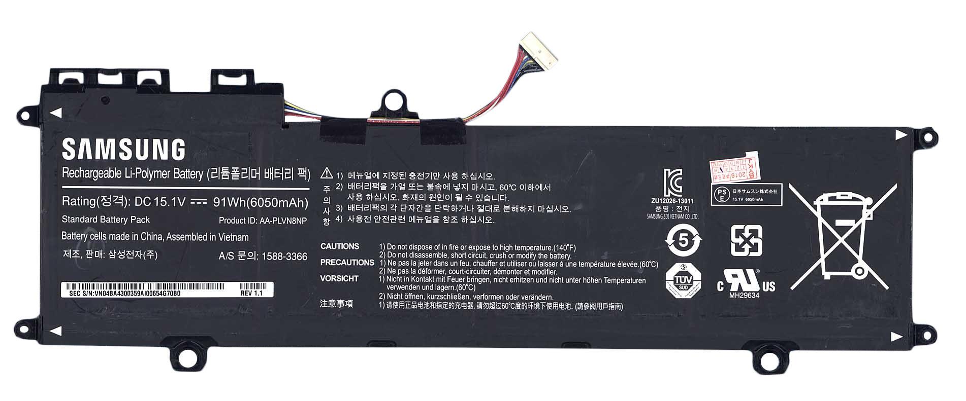 Аккумулятор для ноутбука Samsung AA-PLVN8NP ATIV Book 8 Touch 15,1V 6050 mAh Black