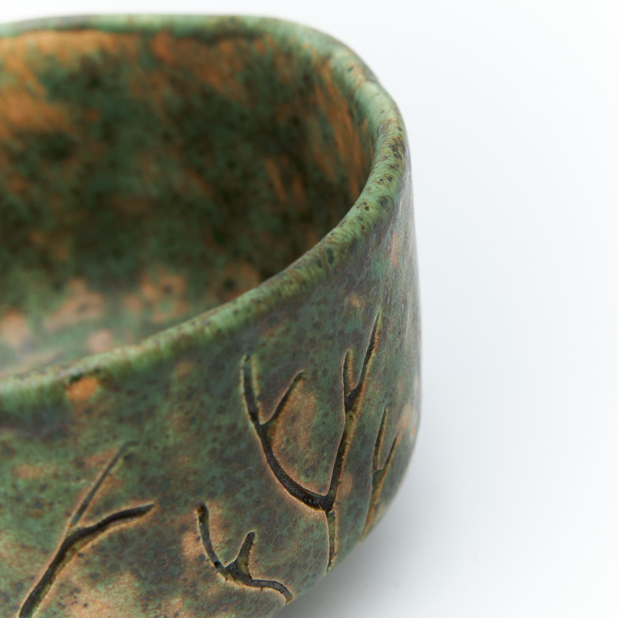 Чаван для матчі Ельфійський ручна робота (26736477) - фото 4 Чаван для матчі Ельфійський ручна робота (26736477) - фото 4