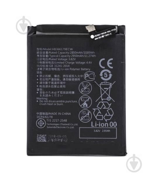 Батарея ProffiBatt Huawei HB366179ECW Nova 2 (2017) 2850 мА*ч Батарея ProffiBatt Huawei HB366179ECW Nova 2 (2017) 2850 мА*ч