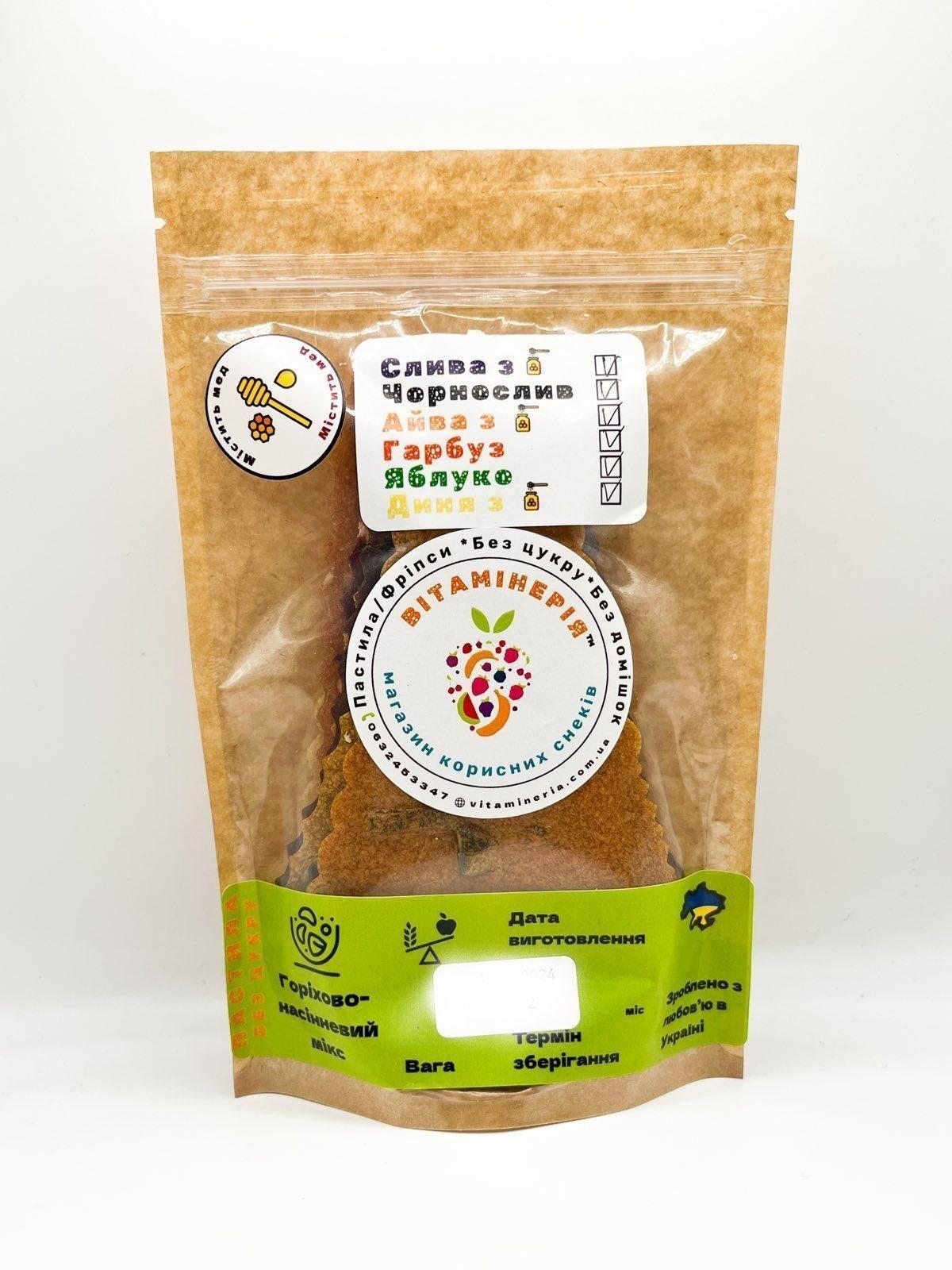 Пастила Вітамінерія Ассорти орехово-семянное 100 г (31940372)