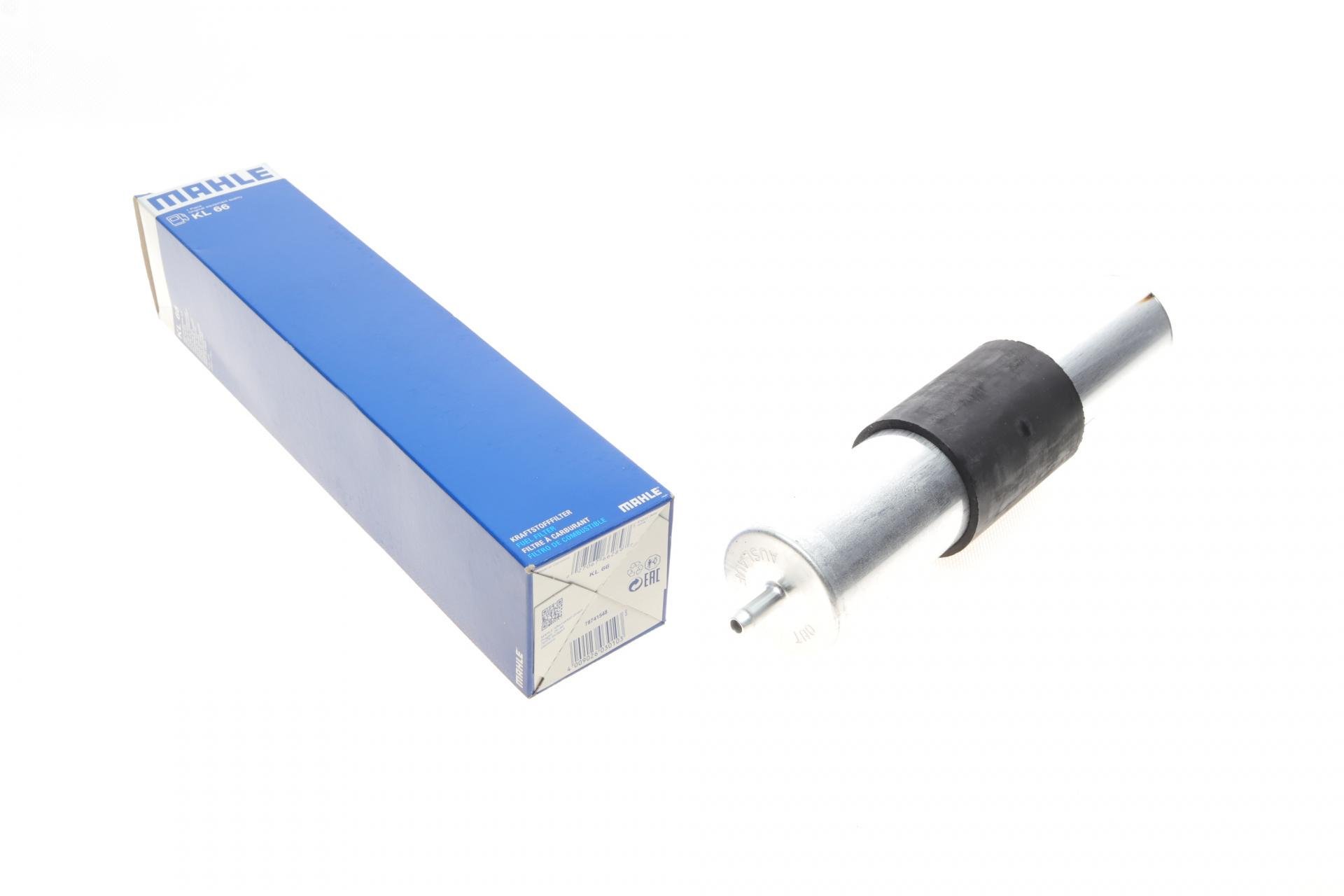 Фильтр топливный KNECHT для BMW 316i-328 94- (KL 66)