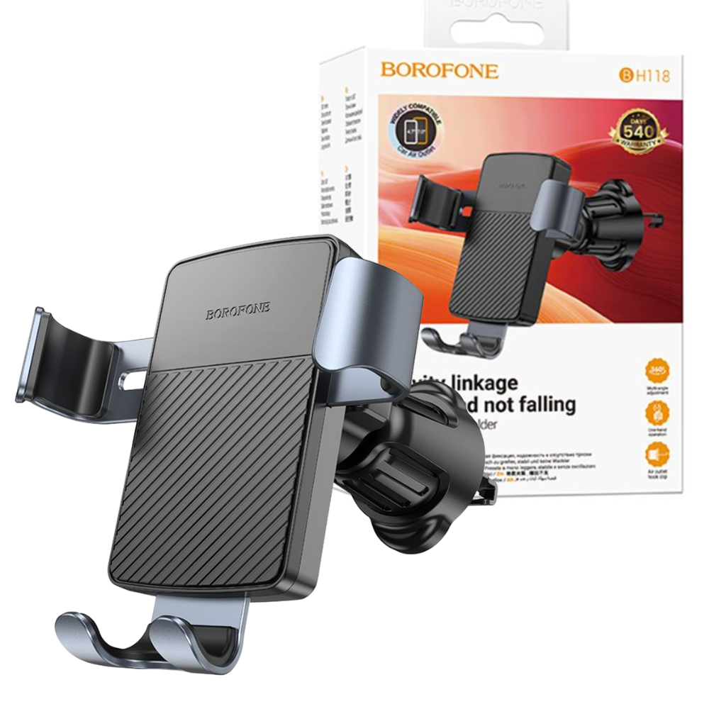 Тримач для телефона в машину Borofone на дефлектор-решітку 4,5-7" (BH118) Тримач для телефона в машину Borofone на дефлектор-решітку 4,5-7" (BH118)