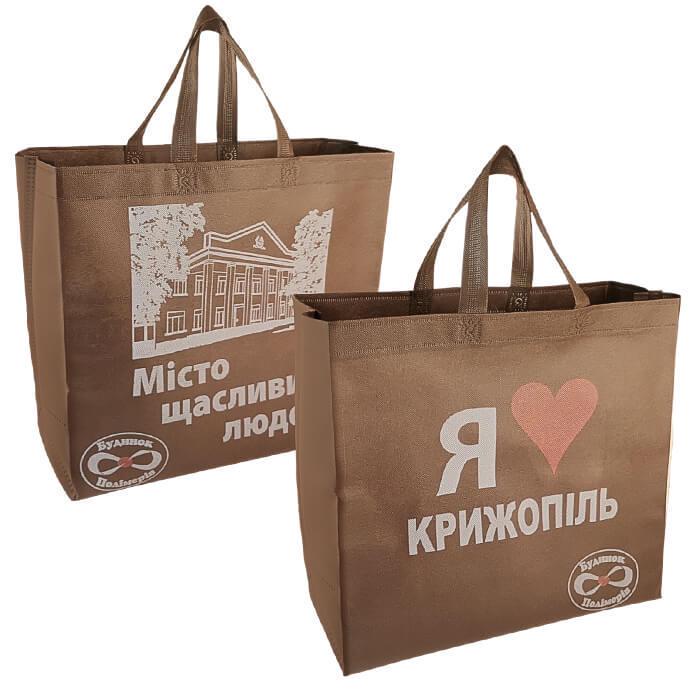 Эко-сумка "Я люблю Крижопіль" 36х34х16 см 25 шт. (8287) Эко-сумка "Я люблю Крижопіль" 36х34х16 см 25 шт. (8287)