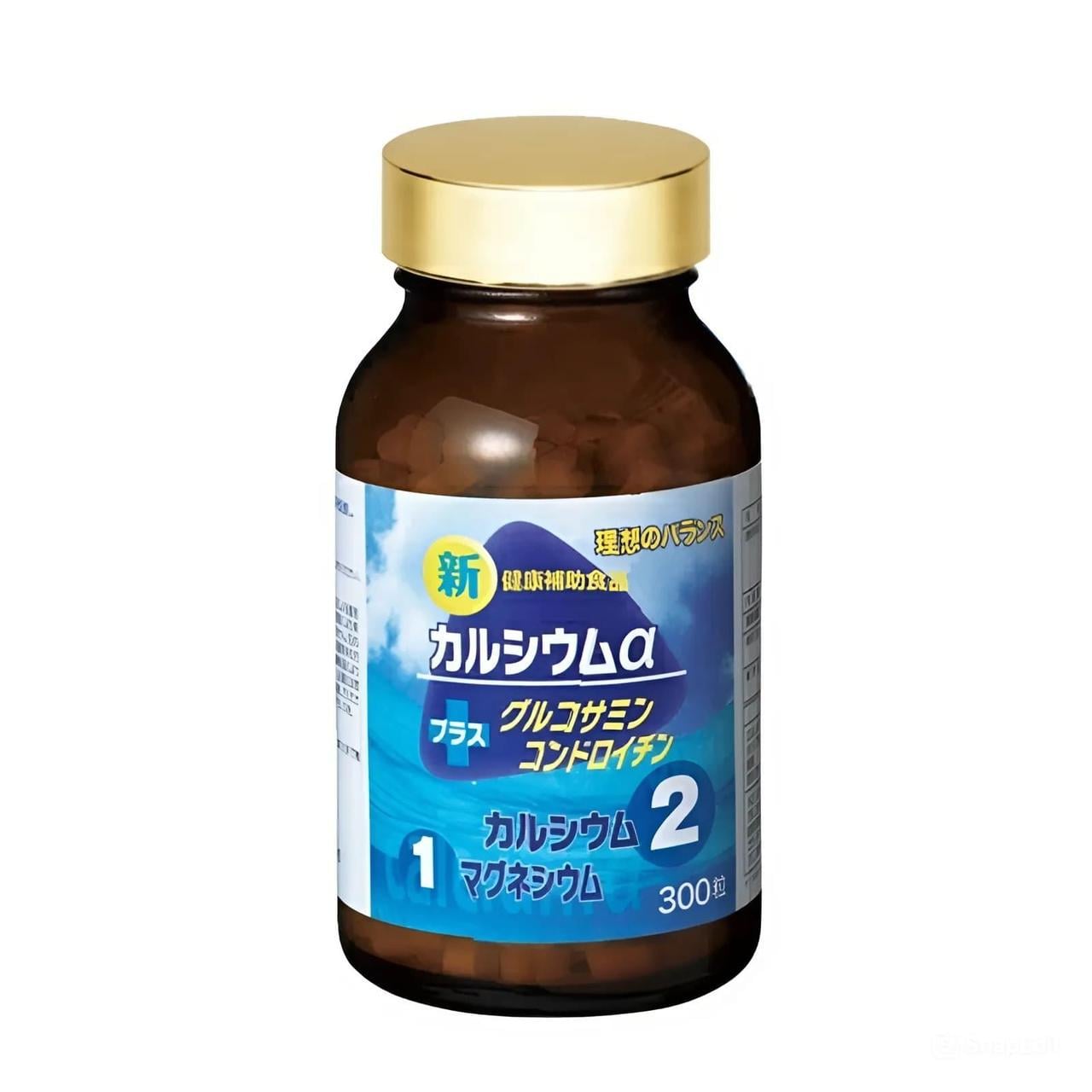 Биодобавка Enzym Calcium and Magnesium кальций и магний с витамином Д3 300 табл. (2619620160)
