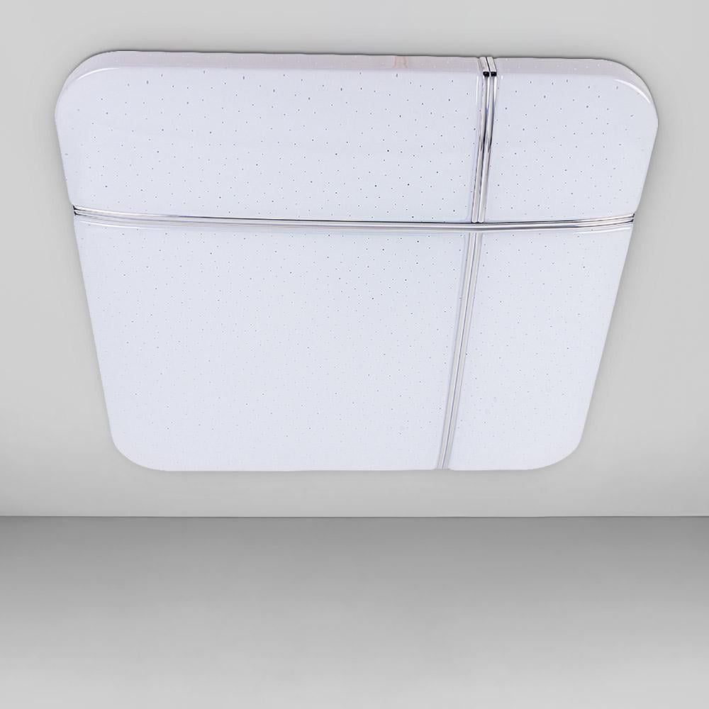 Люстра потолочная светодиодная Light House SRS-19306 96W Белый