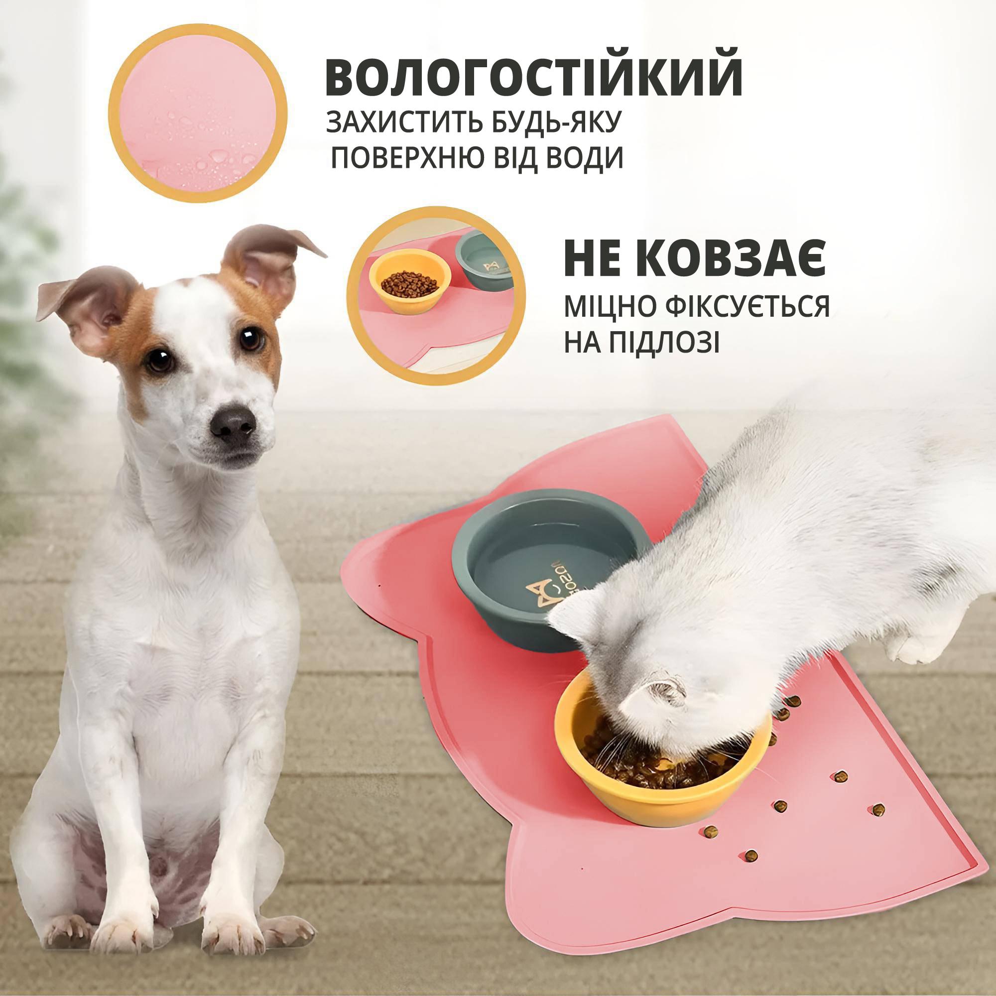 Килимок під миски для котів і собак силіконовий 24х44 см Рожевий - фото 4