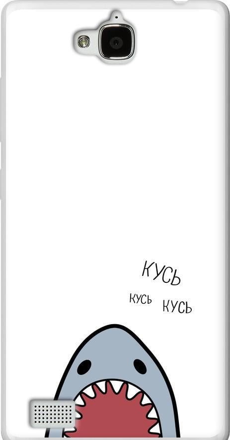 Чехол на Huawei Honor 3C Акула (4870u-307-42517)