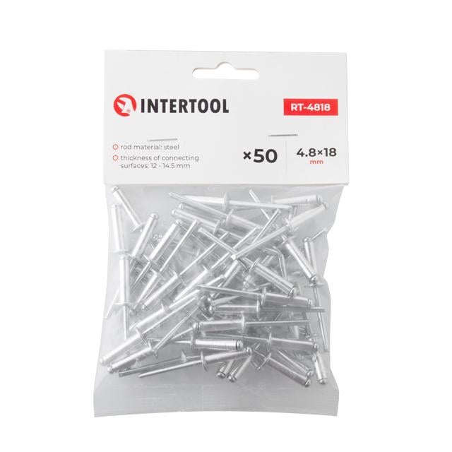 Заклепка алюмінієва Intertool 4.8х18 мм 50 шт. (RT-4818)