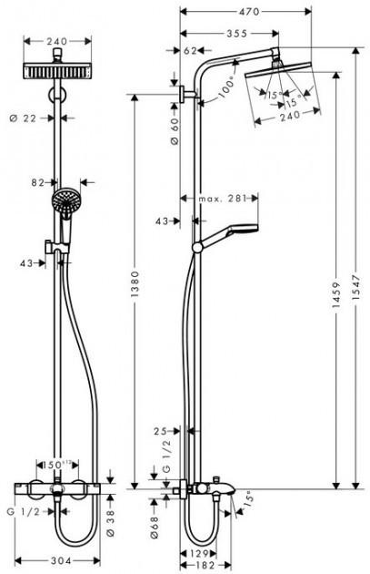 Душевая система для ванны с термостатом HANSGROHE Crometta E 240 (27298000) - фото 3