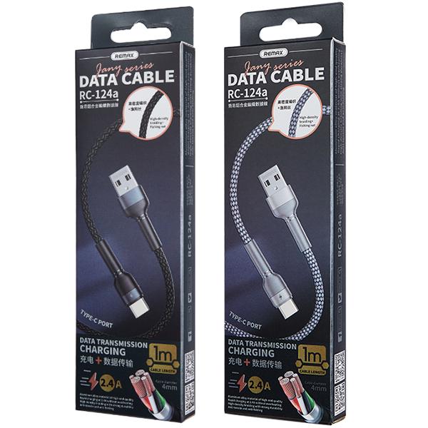 Кабель зарядки Remax RC-124a Jany USB 2.0 Type-C 2.4A 1 м Silver - фото 2 Кабель зарядки Remax RC-124a Jany USB 2.0 Type-C 2.4A 1 м Silver - фото 2