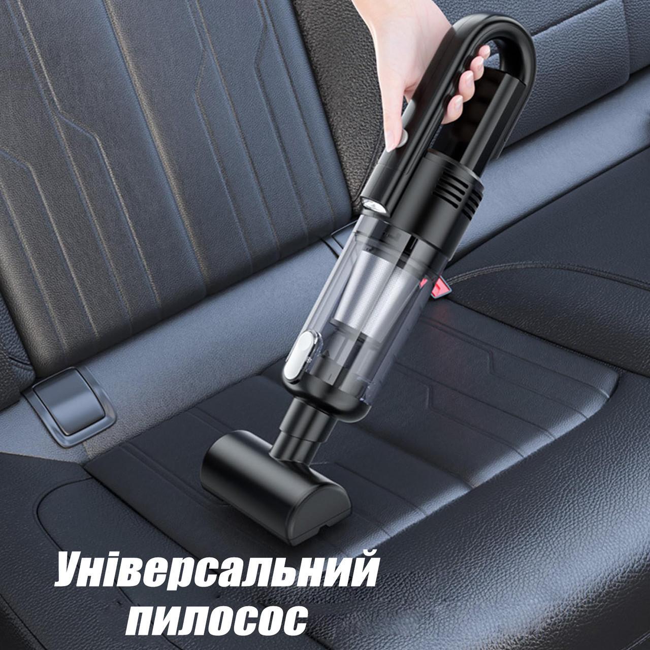 Пилосос автомобільний Suitu USB 120W (24277904) - фото 11