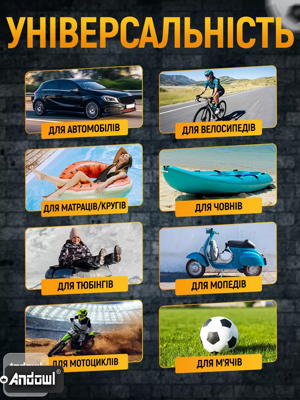 Компрессор автомобильный портативный Andowl Q-CQ150 с цифровым LED дисплеем поршневый универсальный (6a6f2397) - фото 6 Компрессор автомобильный портативный Andowl Q-CQ150 с цифровым LED дисплеем поршневый универсальный (6a6f2397) - фото 6