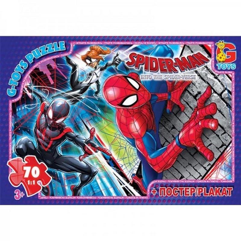 Пазлы детские картонные G-Toys Человек-паук 70 эл. (IP-177-P-835)