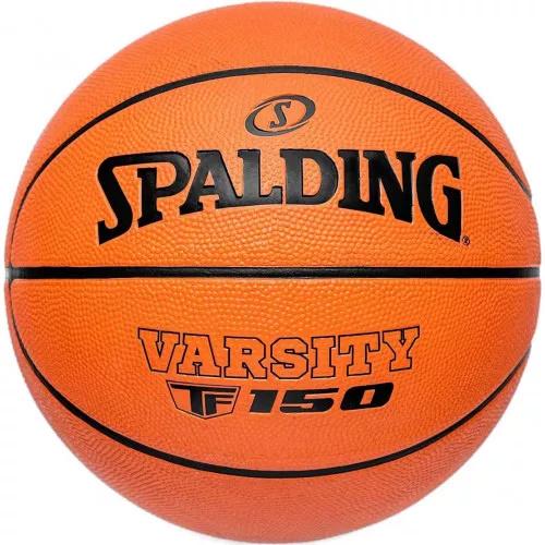 Мяч баскетбольный Spalding TF-150 Varsity FIBA Approved р. 5 (only41_84423Z)