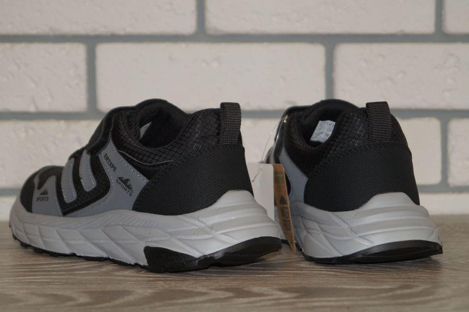 Кросівки дитячі демісезонні Jong Golf р. 33 21 см Чорний/Сірий (31517-33) - фото 9 Кросівки дитячі демісезонні Jong Golf р. 33 21 см Чорний/Сірий (31517-33) - фото 9