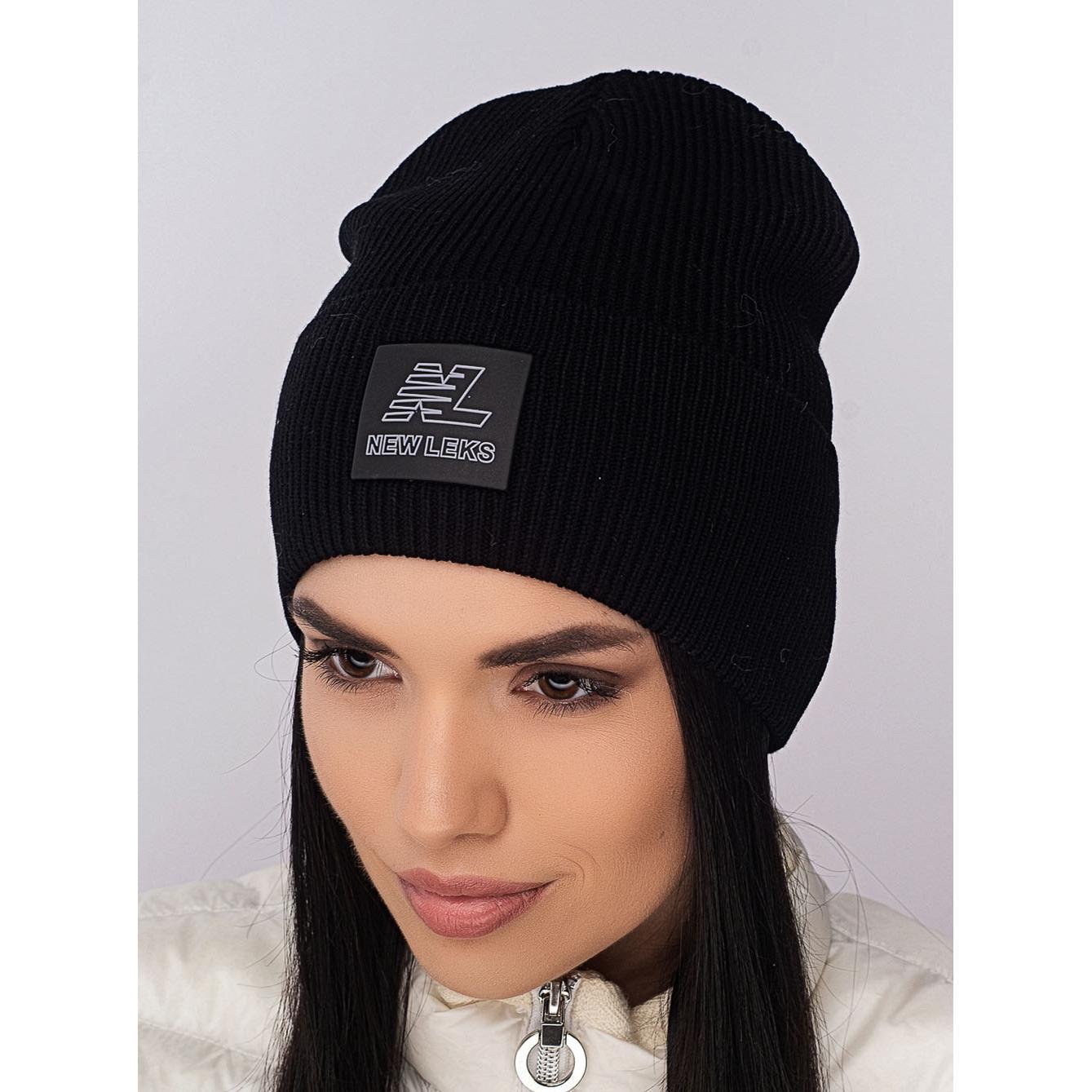 Шапка женская шерстяная Leks Тайна one size Черный