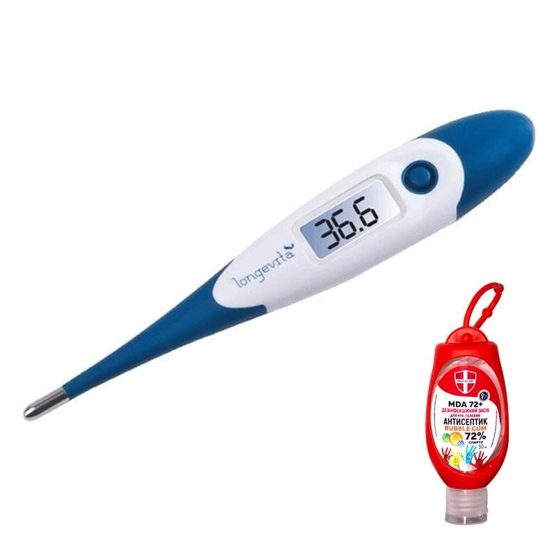 Термометр електронний Longevita MT-4218 з антисептиком Medical Def MDA 72+ Bubble Gum 50 мл