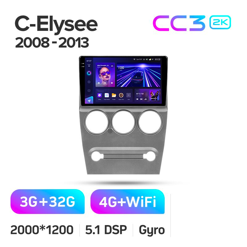 Автомагнитола штатная Teyes для Citroen C-Elysee C Elysee 2008-2013 Android CC3 2K 3/32G Wi-Fi/4G (1862331588) - фото 2