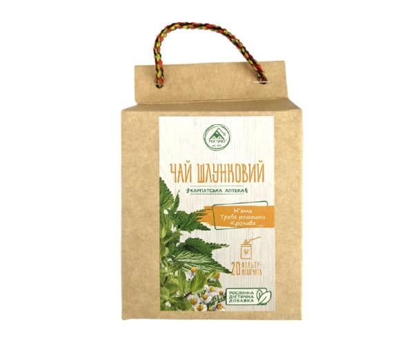 Чай Желудочный Травы Карпат в пакетиках Чай Желудочный Травы Карпат в пакетиках