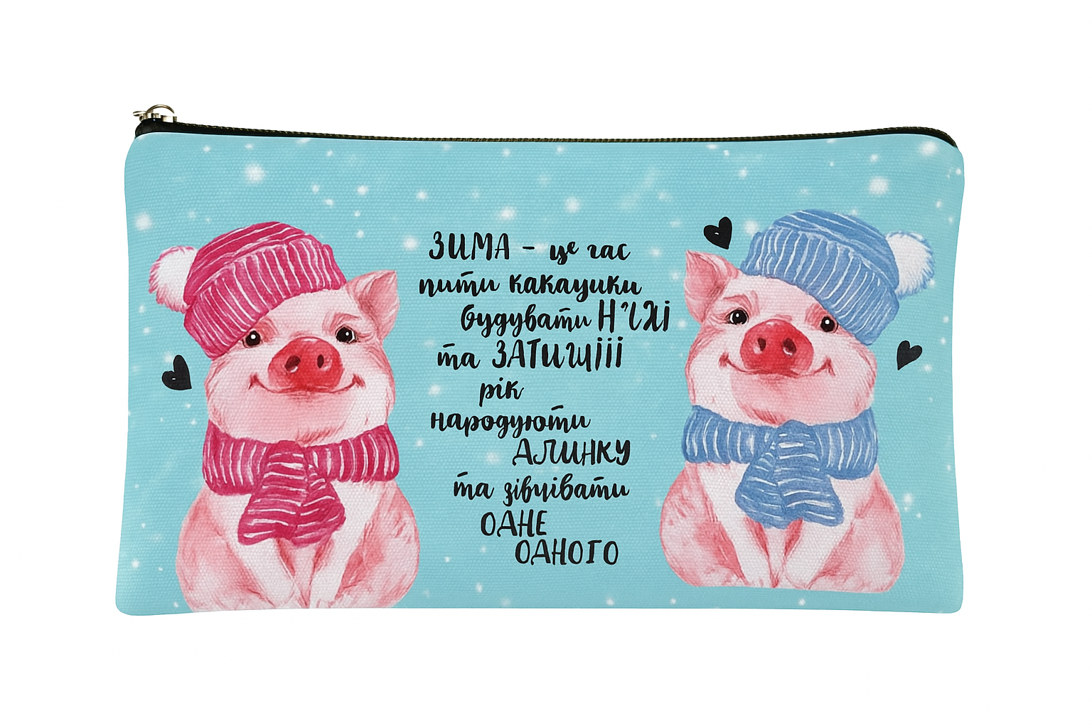 Косметичка женская Presentville (K_PIG003)