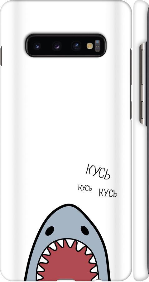 Чехол на Samsung Galaxy S10 Plus Акула (4870m-1649-42517)
