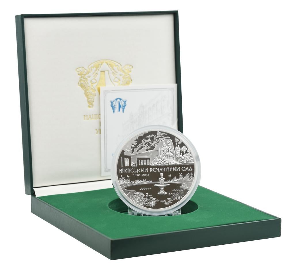 Коллекционная монета Украина 50 гривен 2012 серебро UNC 200 лет Никитскому ботаническому саду (М14557)