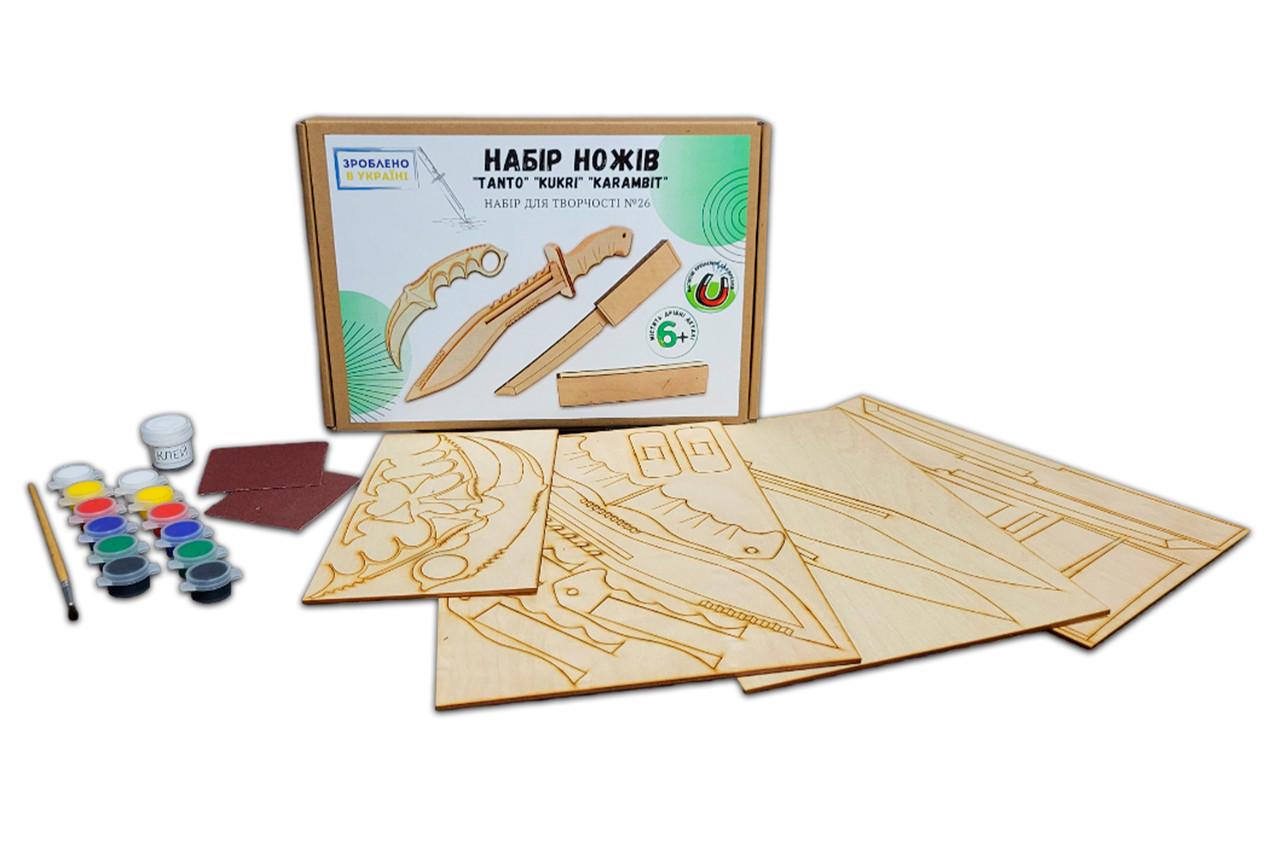 Набор для творчества №26 Standoff 2 TANTO/KUKRI/Karambit из 3-х ножей и фанеры (21818395)