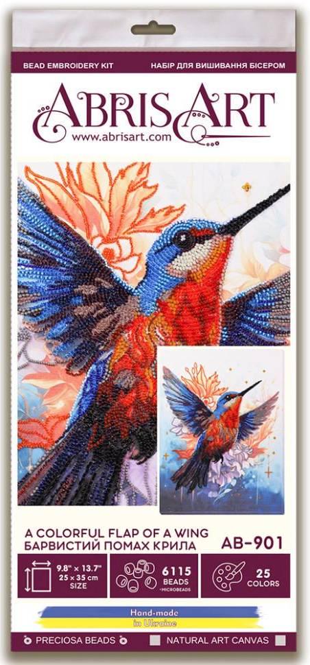 Набір для вишивання бісером Барвистий помах крила AB-901 на натуральному холсті (RLT50435)