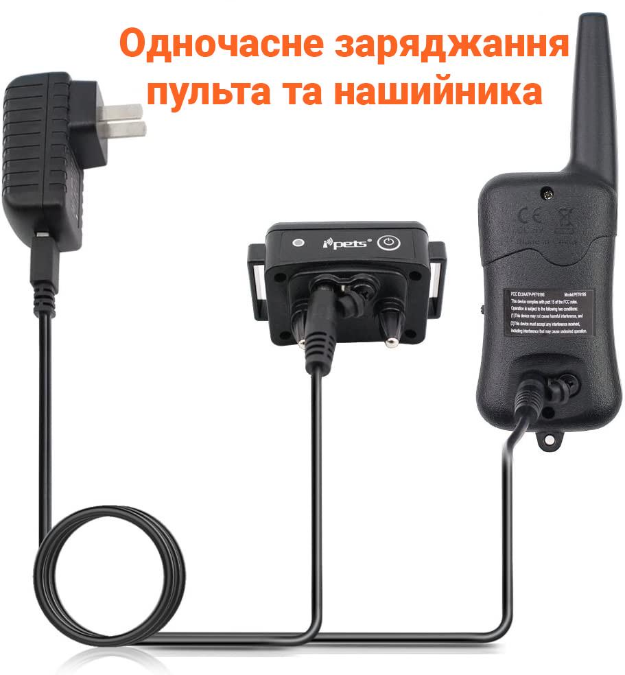 Електронашийник iPets PET619-2 на два нашийника водонепроникний перезаряджуваний Помаранчевий - фото 10 Електронашийник iPets PET619-2 на два нашийника водонепроникний перезаряджуваний Помаранчевий - фото 10