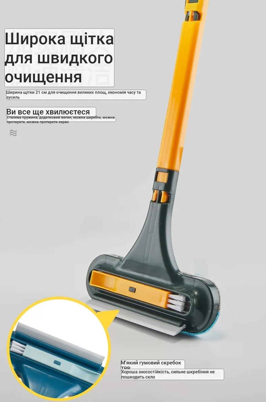 Щітка для миття вікон 63 см (2687520325) - фото 5 Щітка для миття вікон 63 см (2687520325) - фото 5