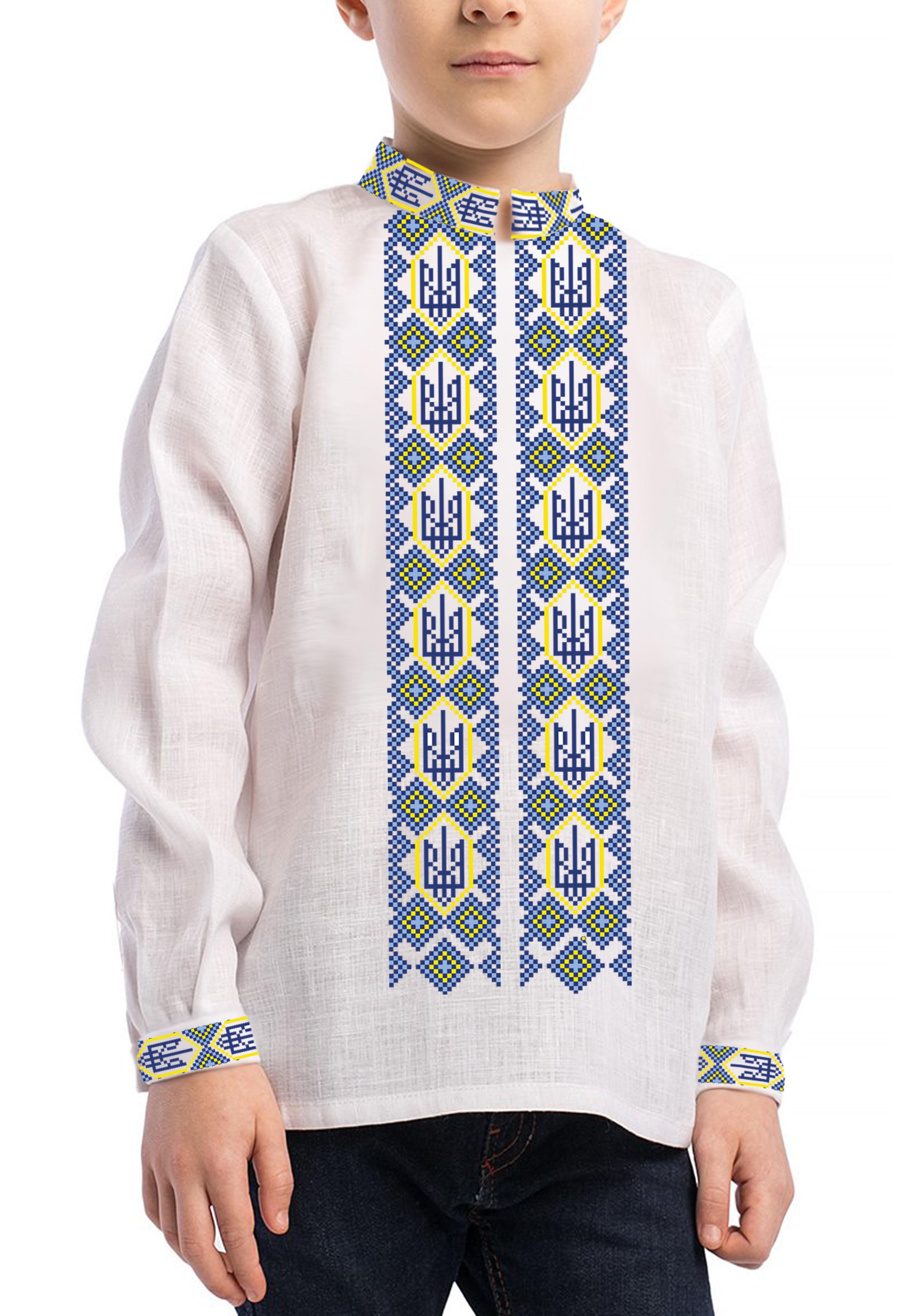 Заготовка для вышивки нитками/бисером домотканое полотно (СХД-2)