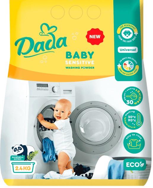 Порошок для прання дитячого одягу Dada 2400 г (2481452364)