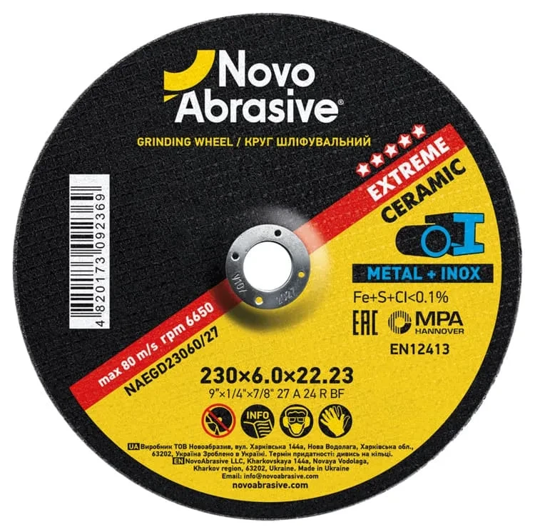 Круг шлифовальный чистящий NovoAbrasive Extreme тип 27 по металлу 230x6,0x22,23 мм (NAE230.60Ш) Круг шлифовальный чистящий NovoAbrasive Extreme тип 27 по металлу 230x6,0x22,23 мм (NAE230.60Ш)