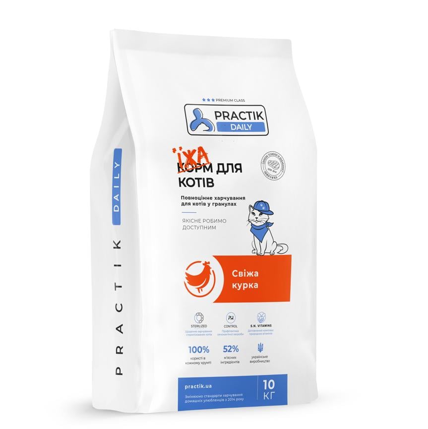 Корм для котів Practik Daily Преміум класу з Свіжою Куркою 10 кг (10CHD980) - фото 1