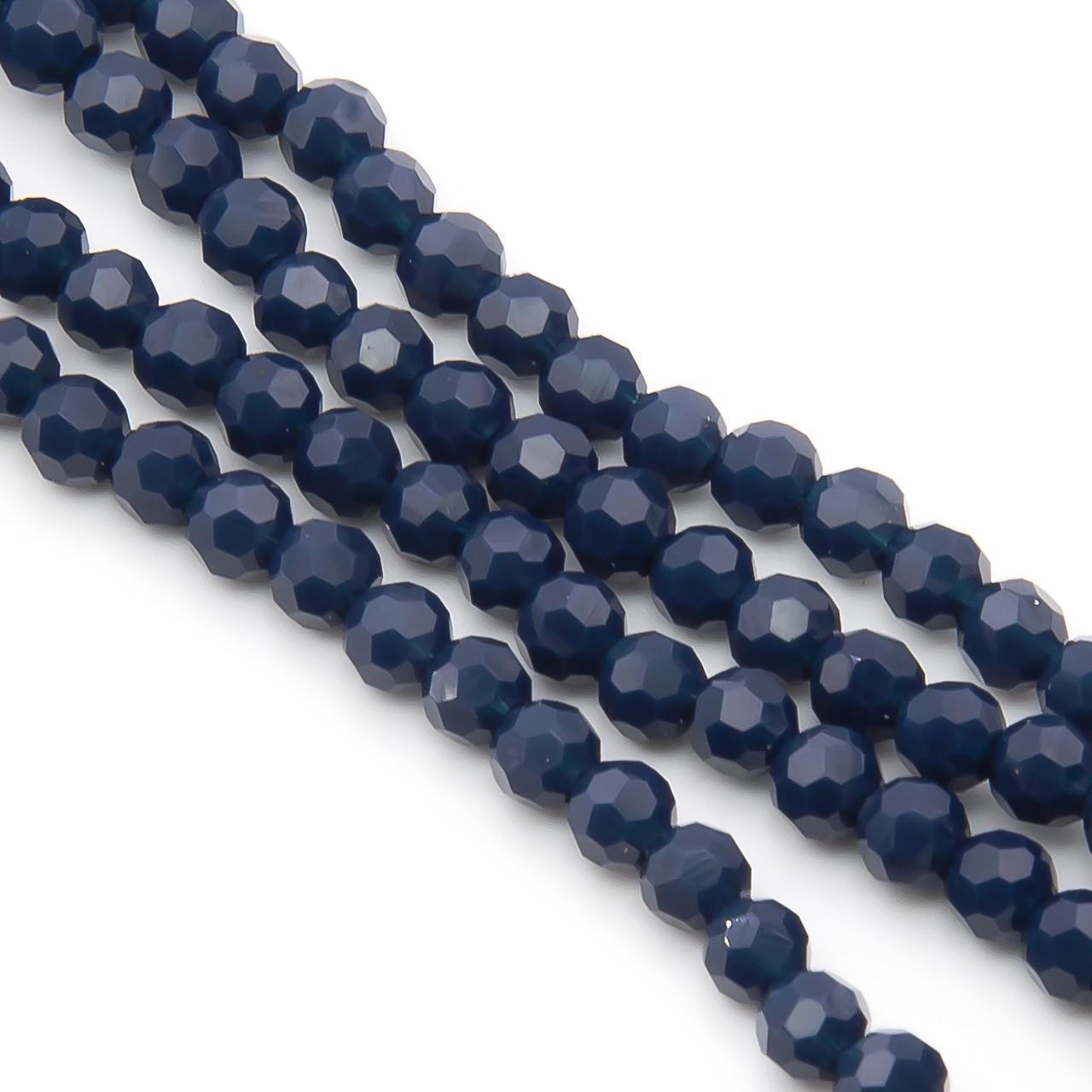 Бусины хрусталь огранка шар 95 шт. 37 см 4 мм Синий темный (БС0004х13) Бусины хрусталь огранка шар 95 шт. 37 см 4 мм Синий темный (БС0004х13)