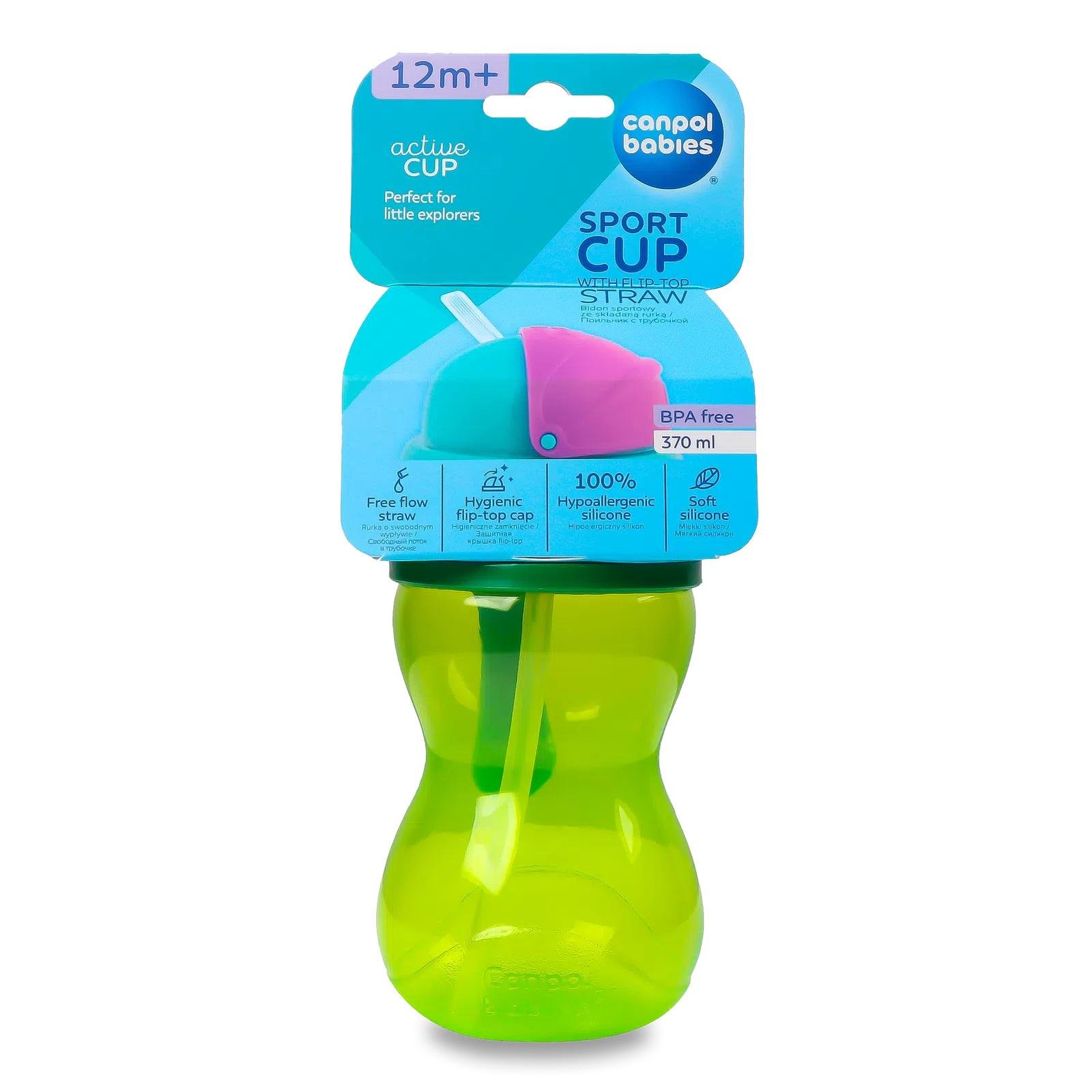 Поїльник Canpol babies з трубочкою 270 мл Зелений (56/109)