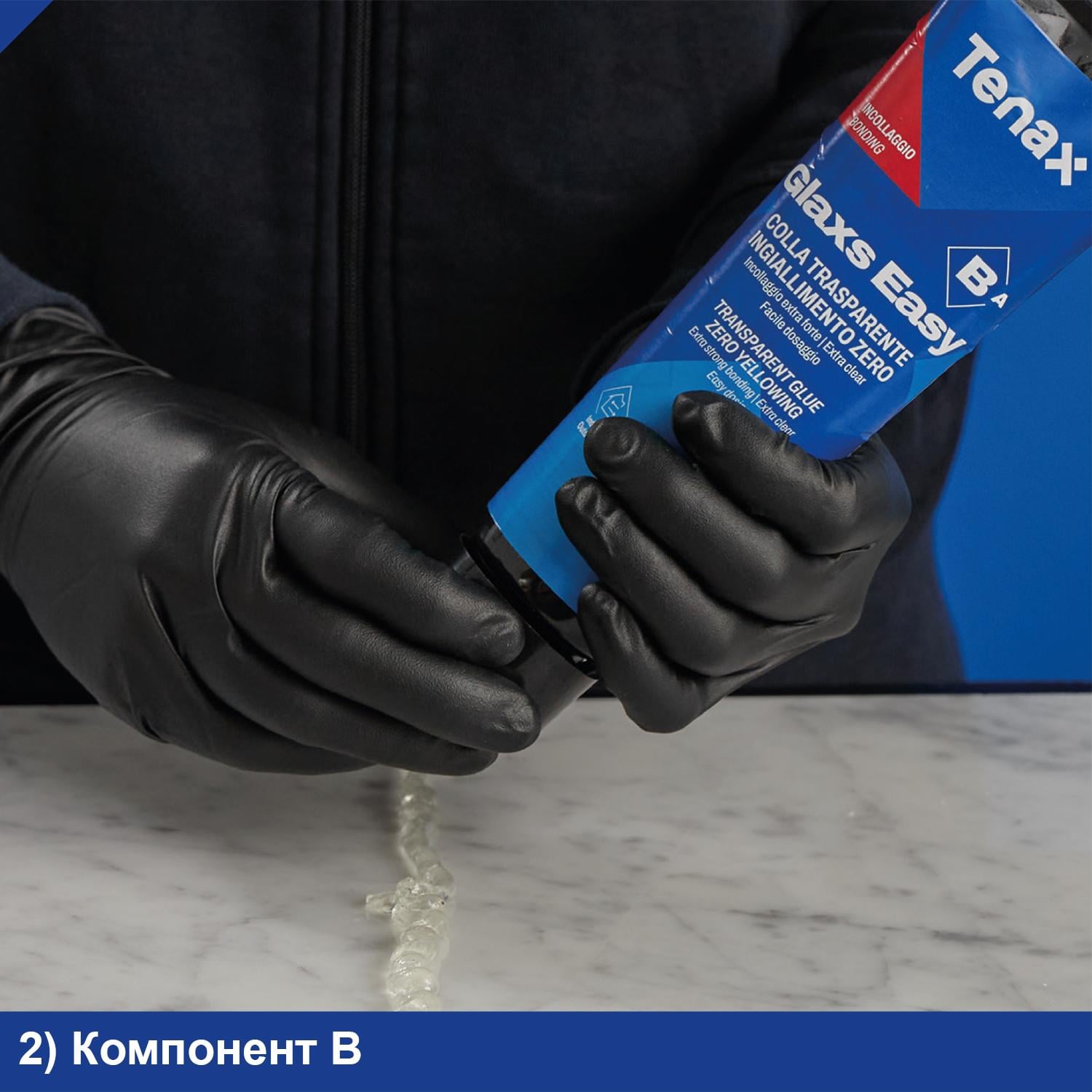 Клей епоксидний TENAX Glaxs Easy A+B 600 г нежовтіючий для каменю кварцу кераміки Прозорий (004476) - фото 6