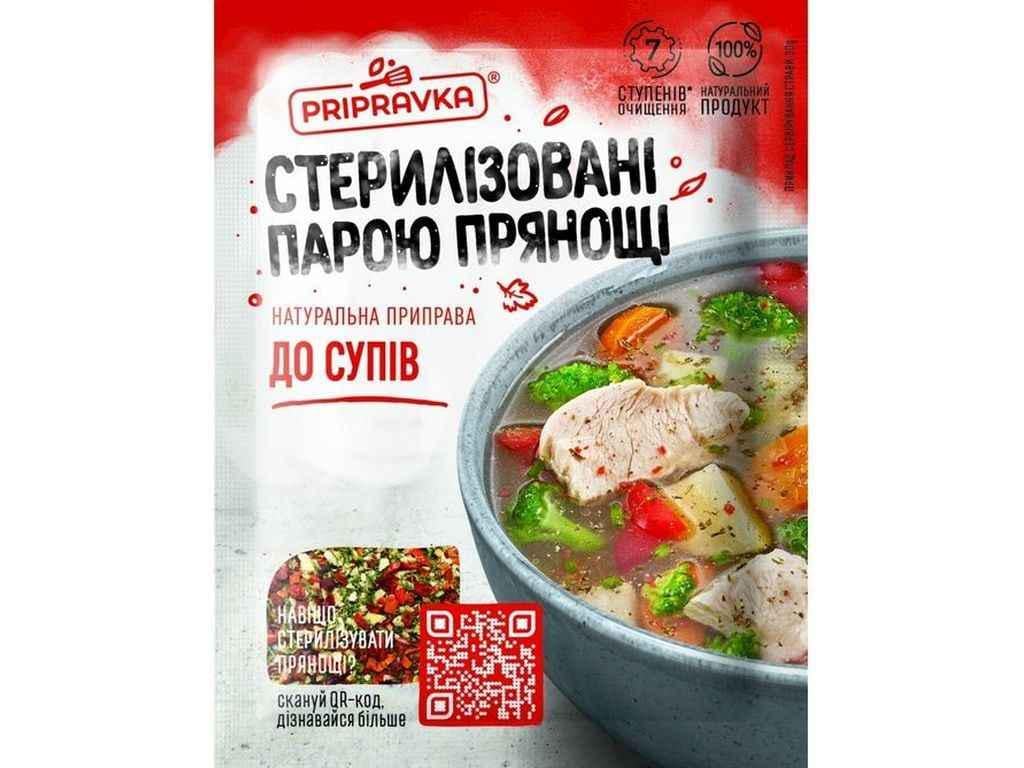 Приправа Приправка для супов 30 г (211794)