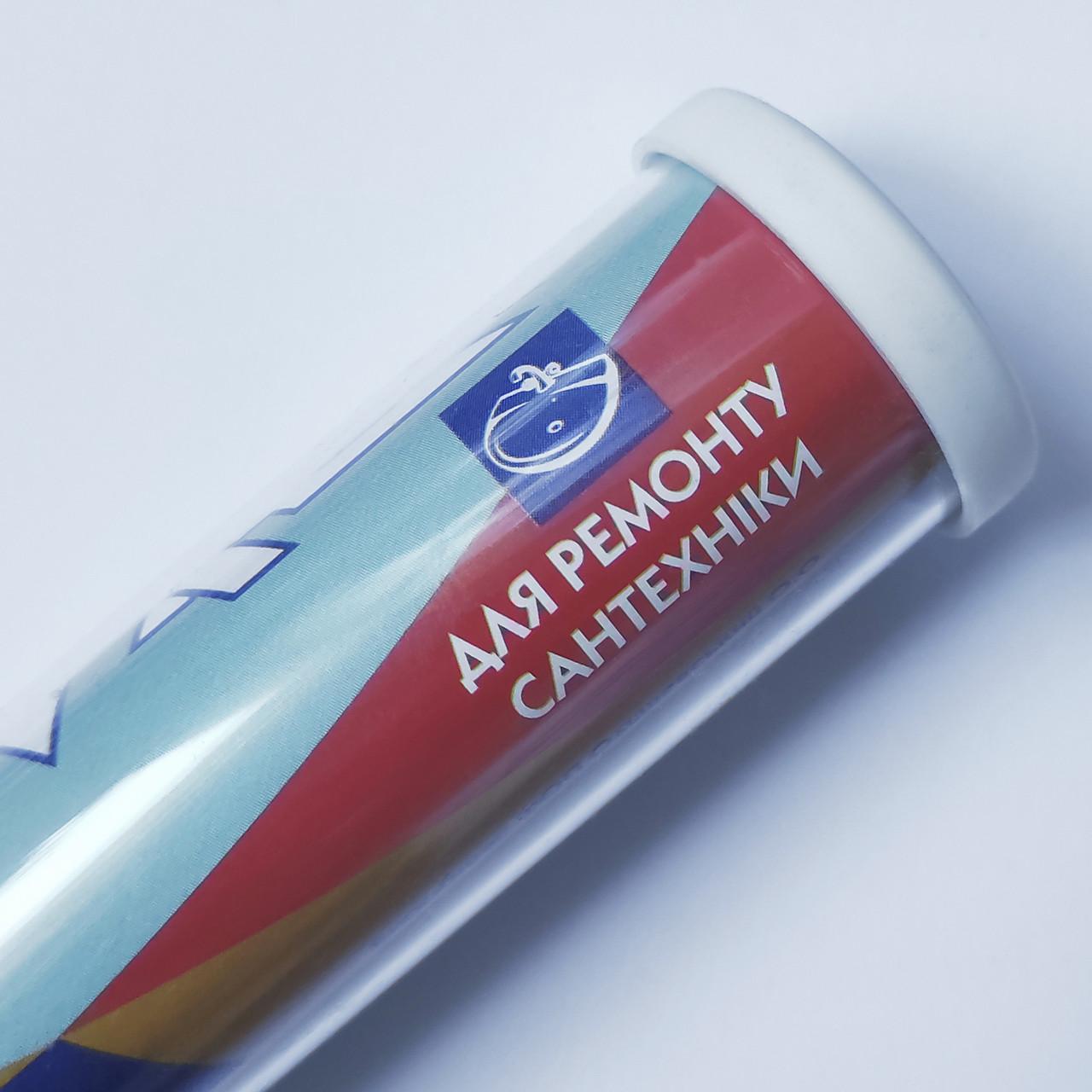 Клей холодная сварка АЛМАЗ Для ремонта сантехники 58 г - фото 2 Клей холодная сварка АЛМАЗ Для ремонта сантехники 58 г - фото 2