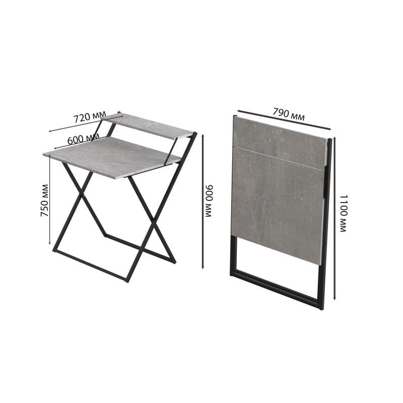 Стіл трансформер Ferrum-decor Kompakt 2 метал/ДСП 16 мм Чорний/Бетон (FRD-104696) - фото 2 Стіл трансформер Ferrum-decor Kompakt 2 метал/ДСП 16 мм Чорний/Бетон (FRD-104696) - фото 2