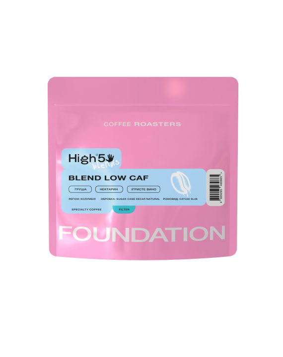 Кофе в зернах Foundation Coffee Roasters High5 Low Caf 100 г