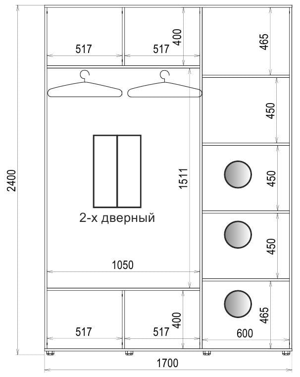 Шкаф-купе Luxe ФМП/ФМП Ds024 CLS - I 2 двери 1700x2400x450 мм Дуб молочный (43376) - фото 4