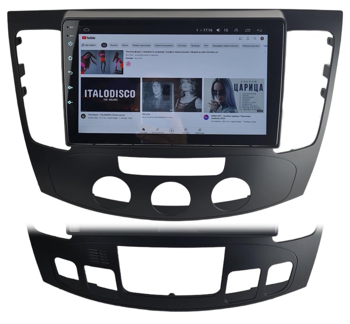 Автомагнитола для Hyundai Sonata 2008-2010 7862 8 ядер/4G/DSP/CarPlay/Android/QLED (М-ХСК-9-Т6)