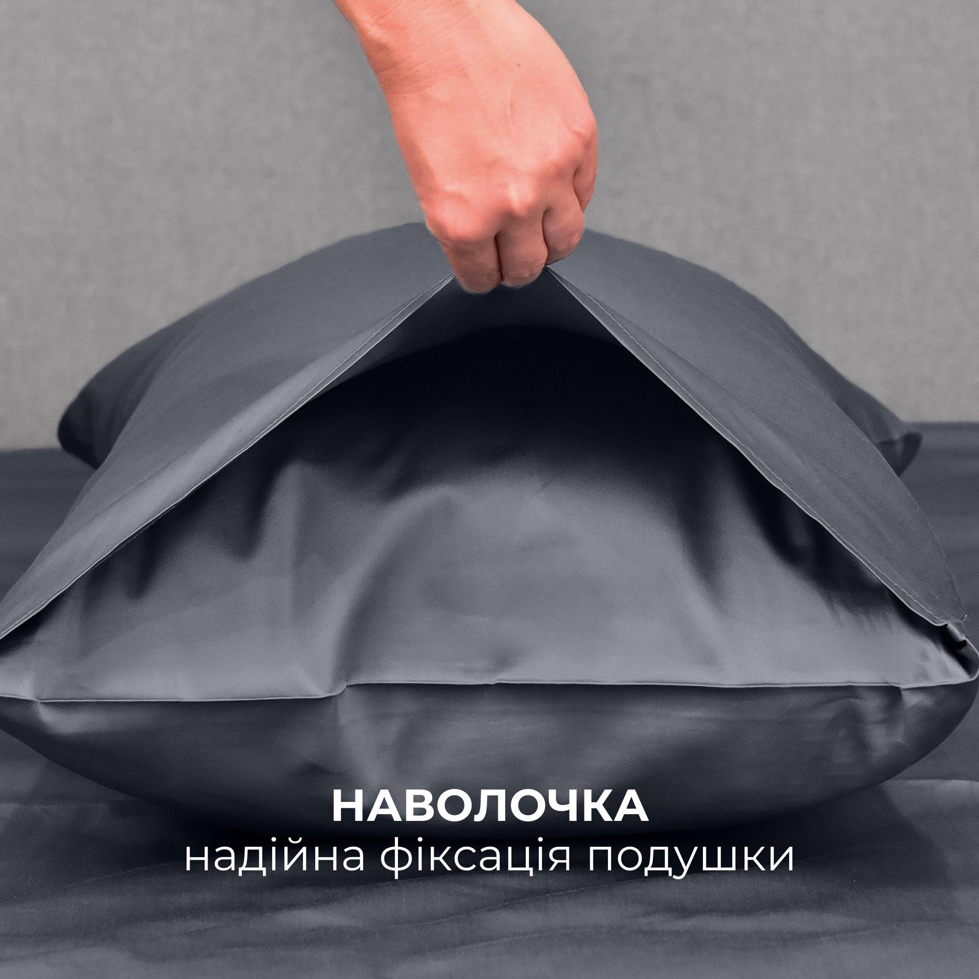 Комплект постельного белья IDEIA сатин хлопок премиум с трикотажной простыней на резинке евро 200х220 см Темно-серый (26854) - фото 8 Комплект постельного белья IDEIA сатин хлопок премиум с трикотажной простыней на резинке евро 200х220 см Темно-серый (26854) - фото 8