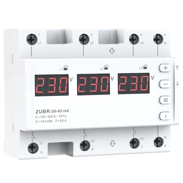 Реле напруги ZUBR D6-63 Red