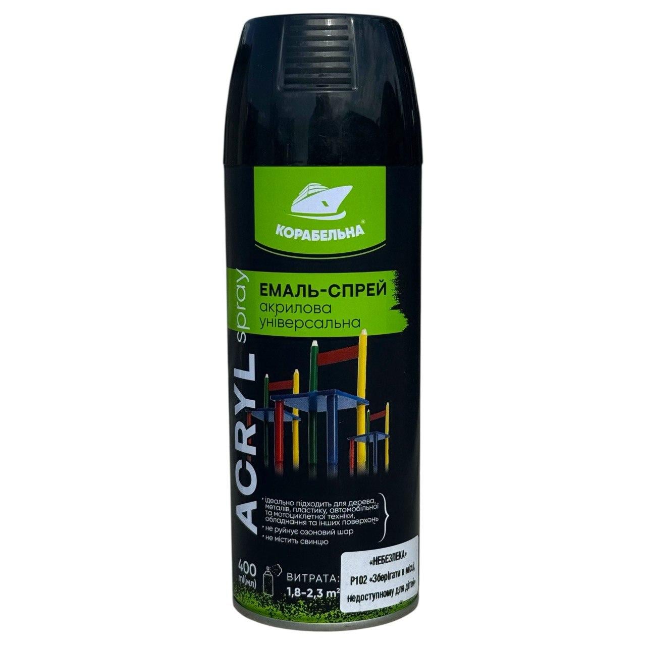 Краска аэрозольная корабельная ACRYL SPRAY 400 мл Черный (RAL9005) Краска аэрозольная корабельная ACRYL SPRAY 400 мл Черный (RAL9005)