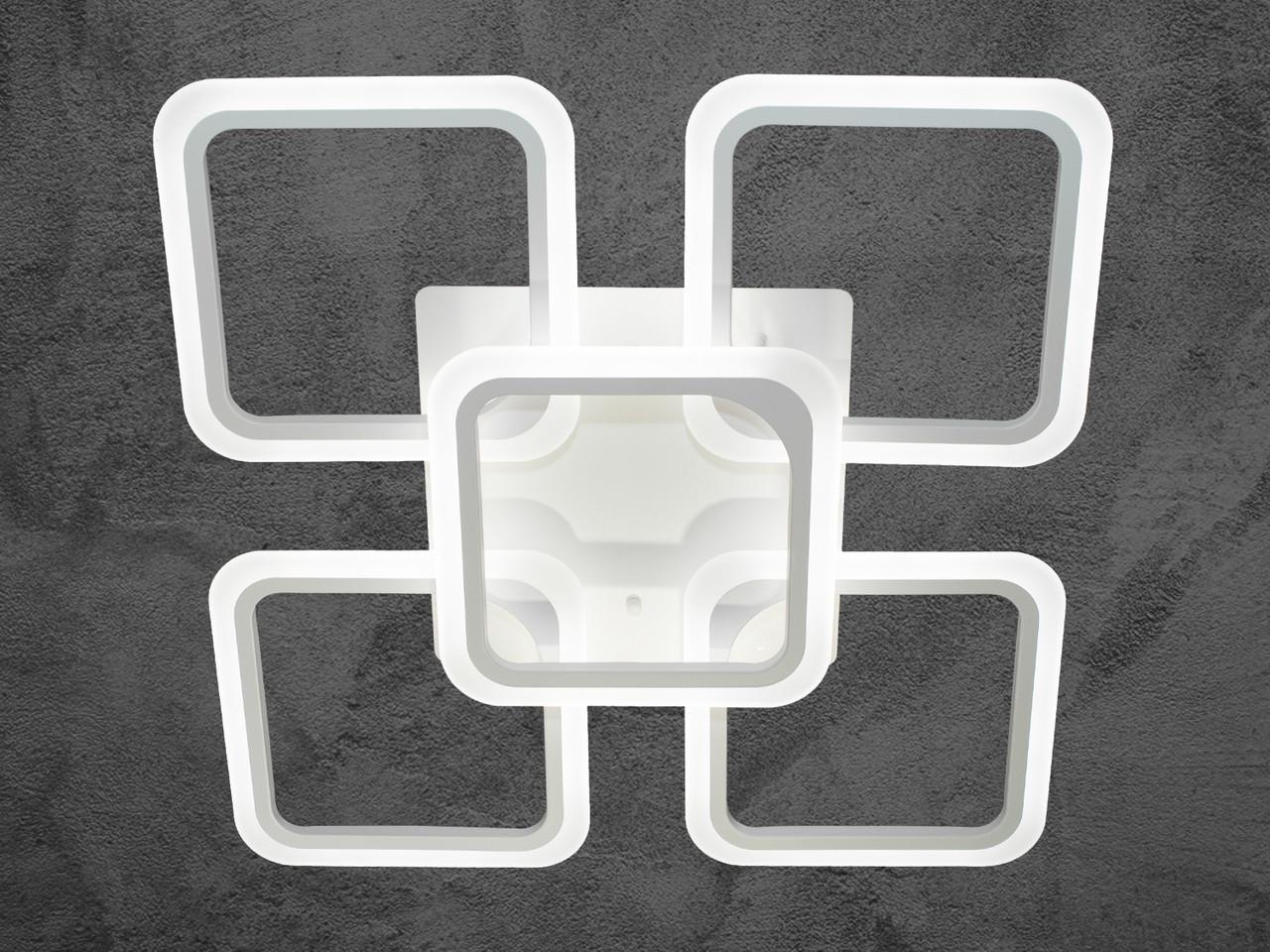 Люстра LED в спальню в стиле hi-tech A8060-4+1WHDIM-LS 90W на 13м2 Белый (1869388979) - фото 2 Люстра LED в спальню в стиле hi-tech A8060-4+1WHDIM-LS 90W на 13м2 Белый (1869388979) - фото 2